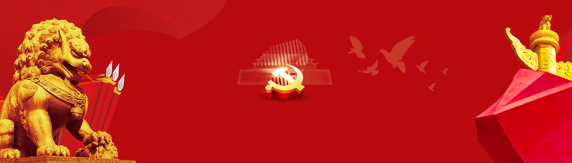 雀魂·(majsoul)官方网站