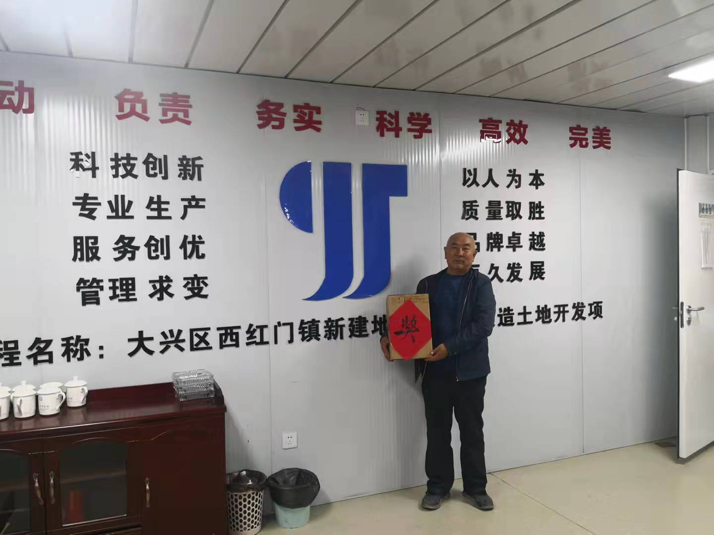 雀魂·(majsoul)官方网站