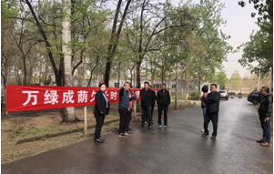 雀魂·(majsoul)官方网站