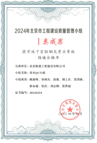 雀魂·(majsoul)官方网站