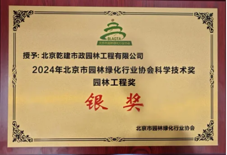 雀魂·(majsoul)官方网站