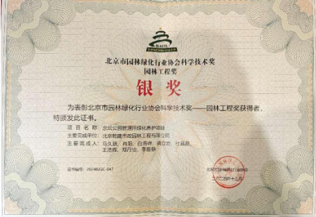 雀魂·(majsoul)官方网站