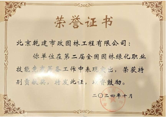 雀魂·(majsoul)官方网站