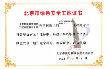 雀魂·(majsoul)官方网站